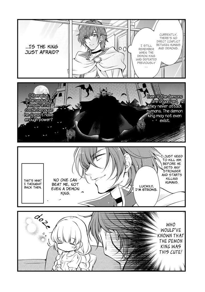 I’M The Demon Queen, But For Some Reason The Hero Is Doting On Me Chapter 3 - Page 5