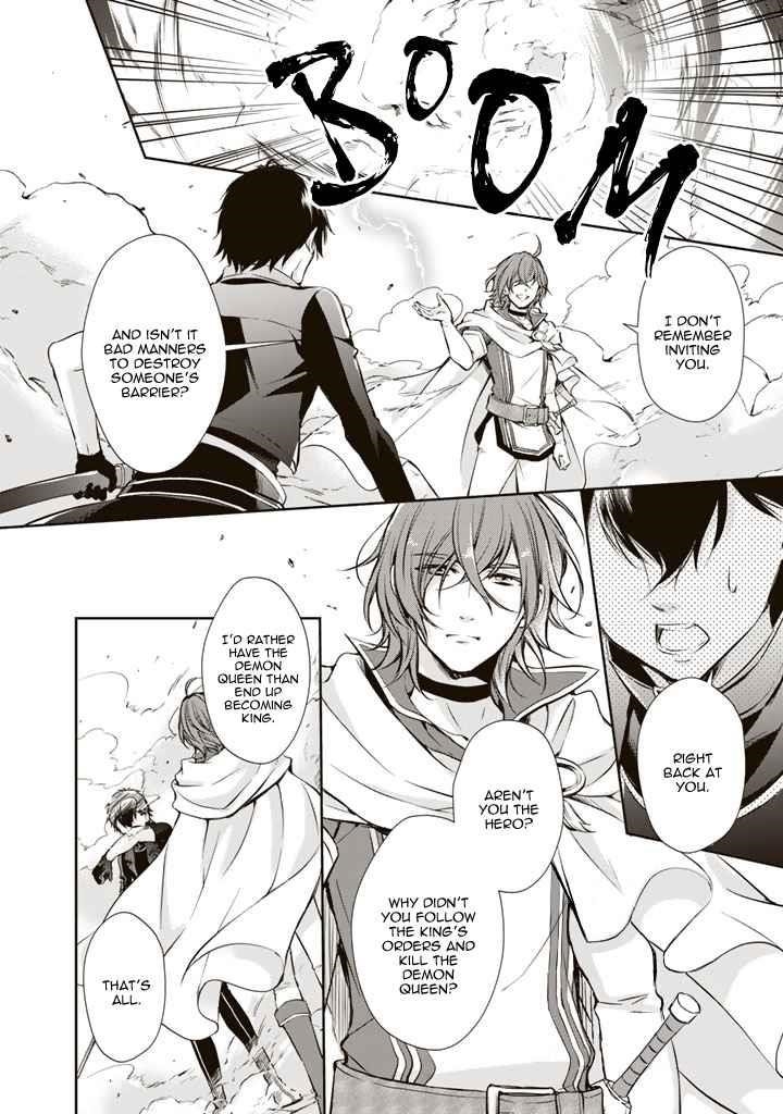 I’M The Demon Queen, But For Some Reason The Hero Is Doting On Me Chapter 9 - Page 4