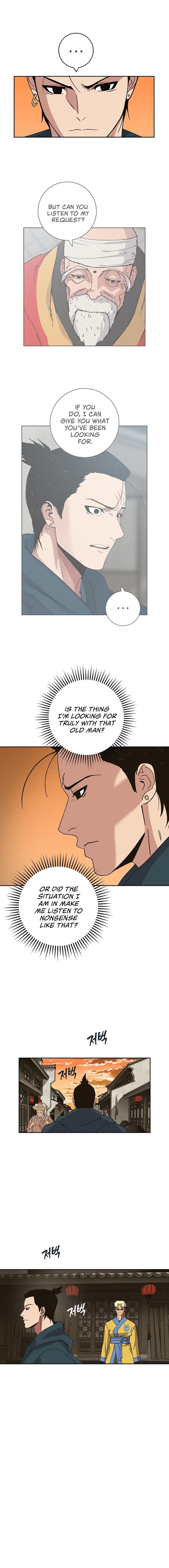 Taebaek: The Tutorial Man Chapter 3 - Page 12