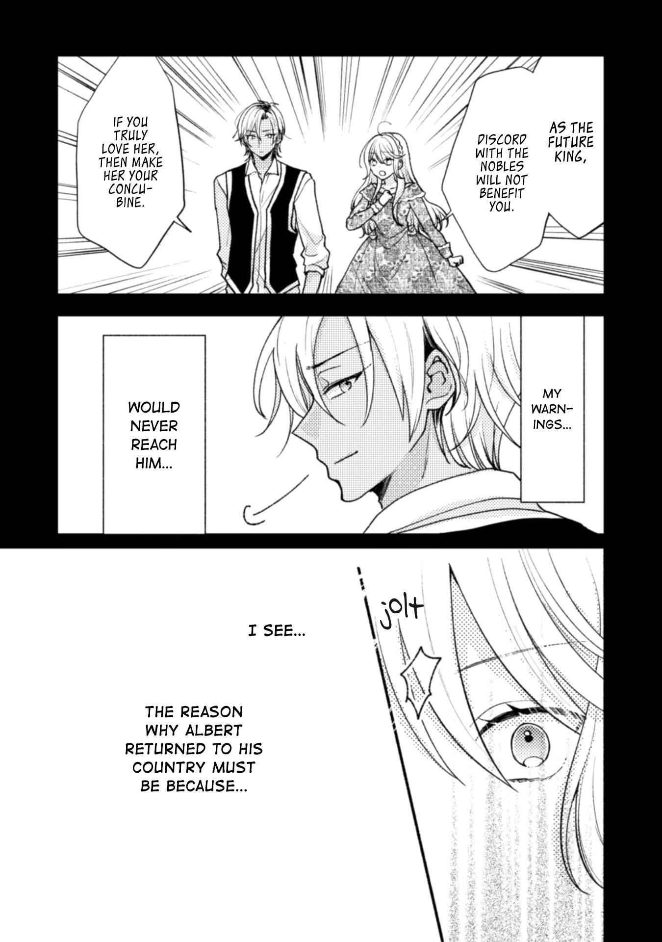 I Wouldn’t Date a Prince Even If You Asked! Chapter 3 - Page 7