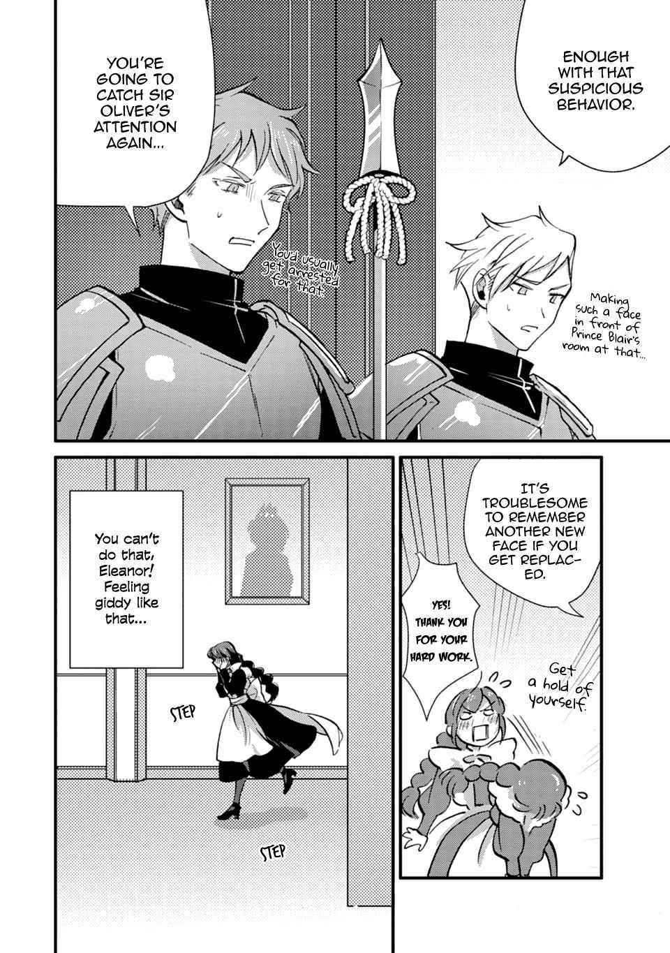 I’m a Lady’s Maid, but I’ve Pulled Out the Holy Sword! Chapter 17 - Page 16