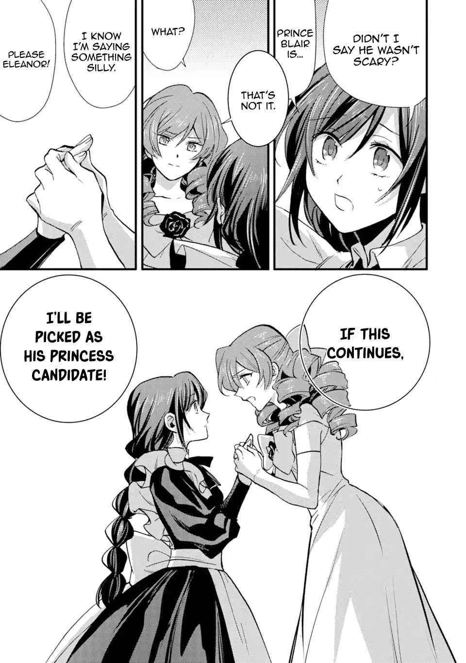 I’m a Lady’s Maid, but I’ve Pulled Out the Holy Sword! Chapter 20 - Page 9