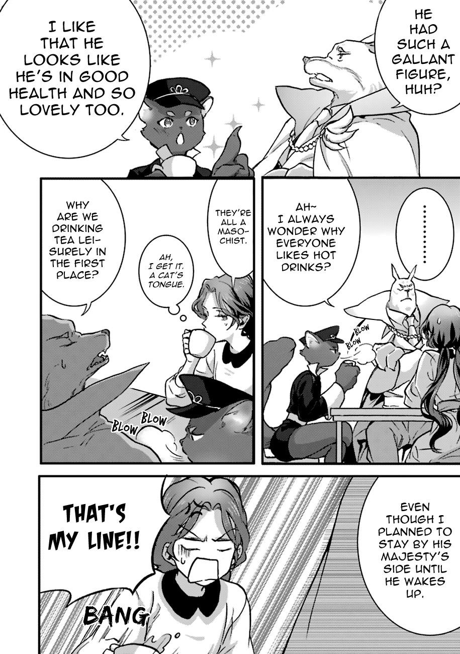 I’m a Lady’s Maid, but I’ve Pulled Out the Holy Sword! Chapter 3 - Page 28