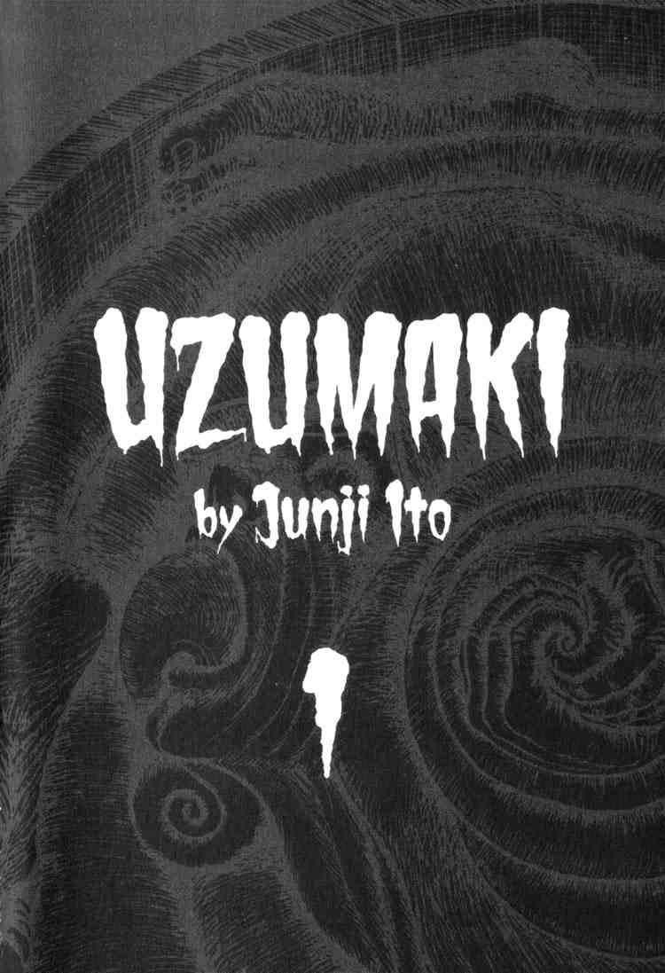 Uzumaki Chapter 1 - Page 4