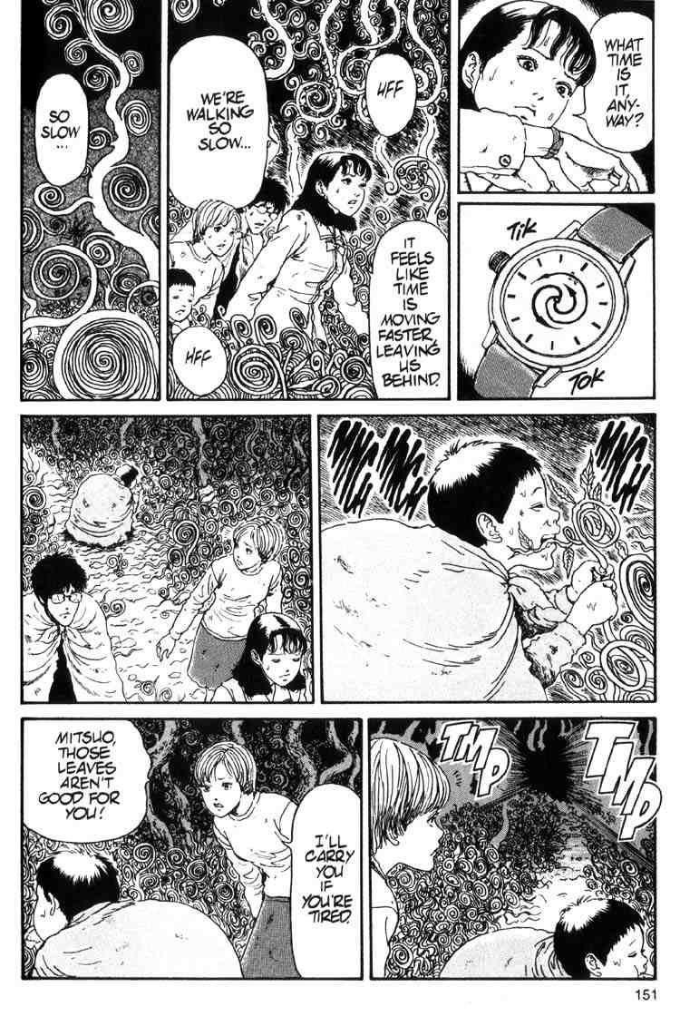 Uzumaki Chapter 17 - Page 21