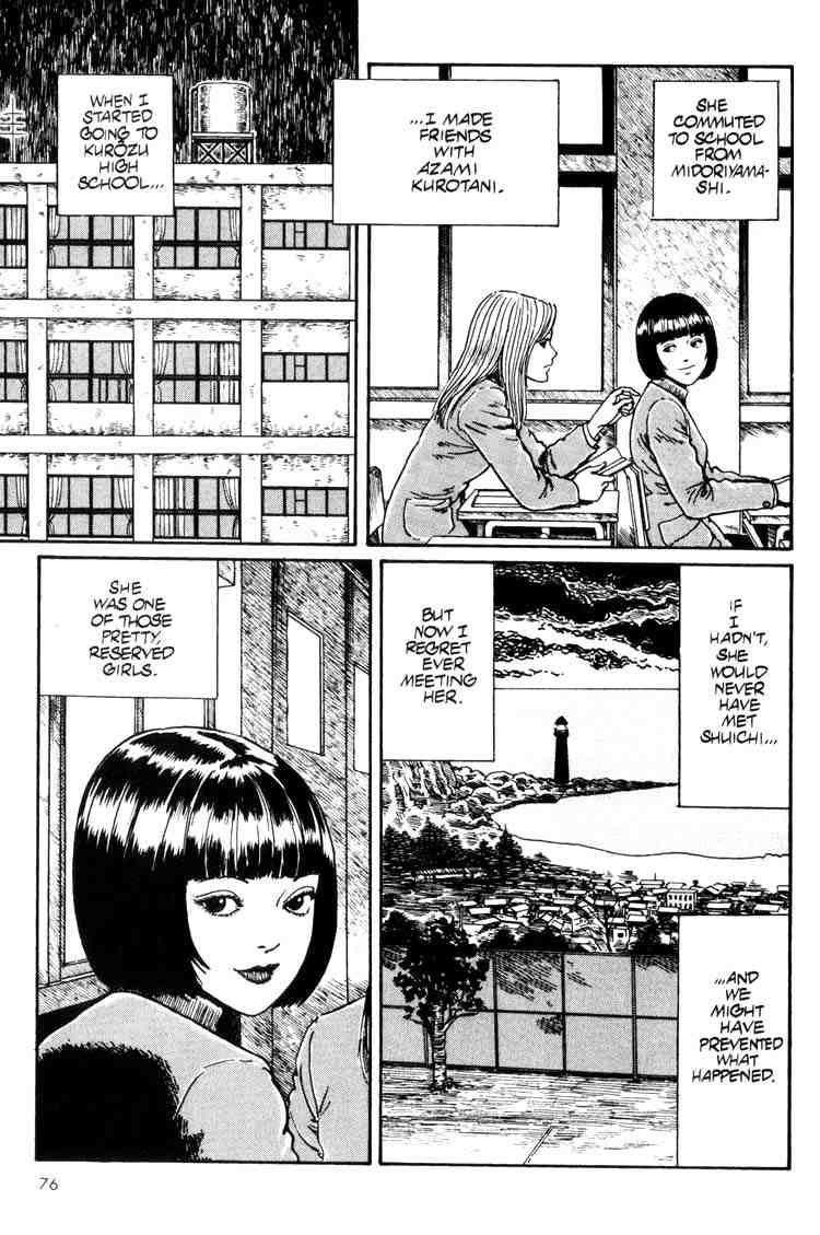 Uzumaki Chapter 3 - Page 2