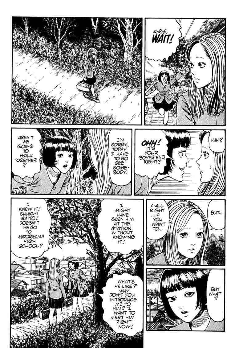 Uzumaki Chapter 3 - Page 8