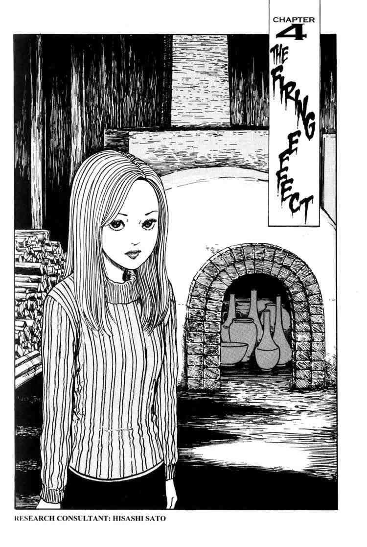 Uzumaki Chapter 4 - Page 1