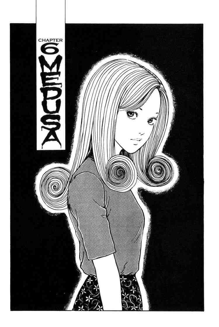 Uzumaki Chapter 6 - Page 1