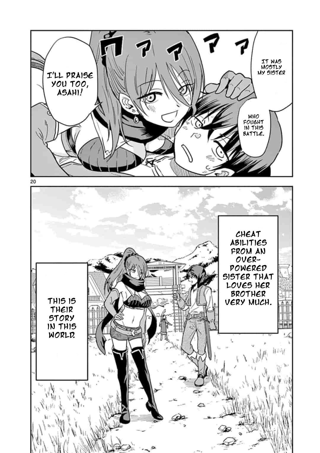 Isekai One Turn Kill Nee-San Chapter 1 - Page 20