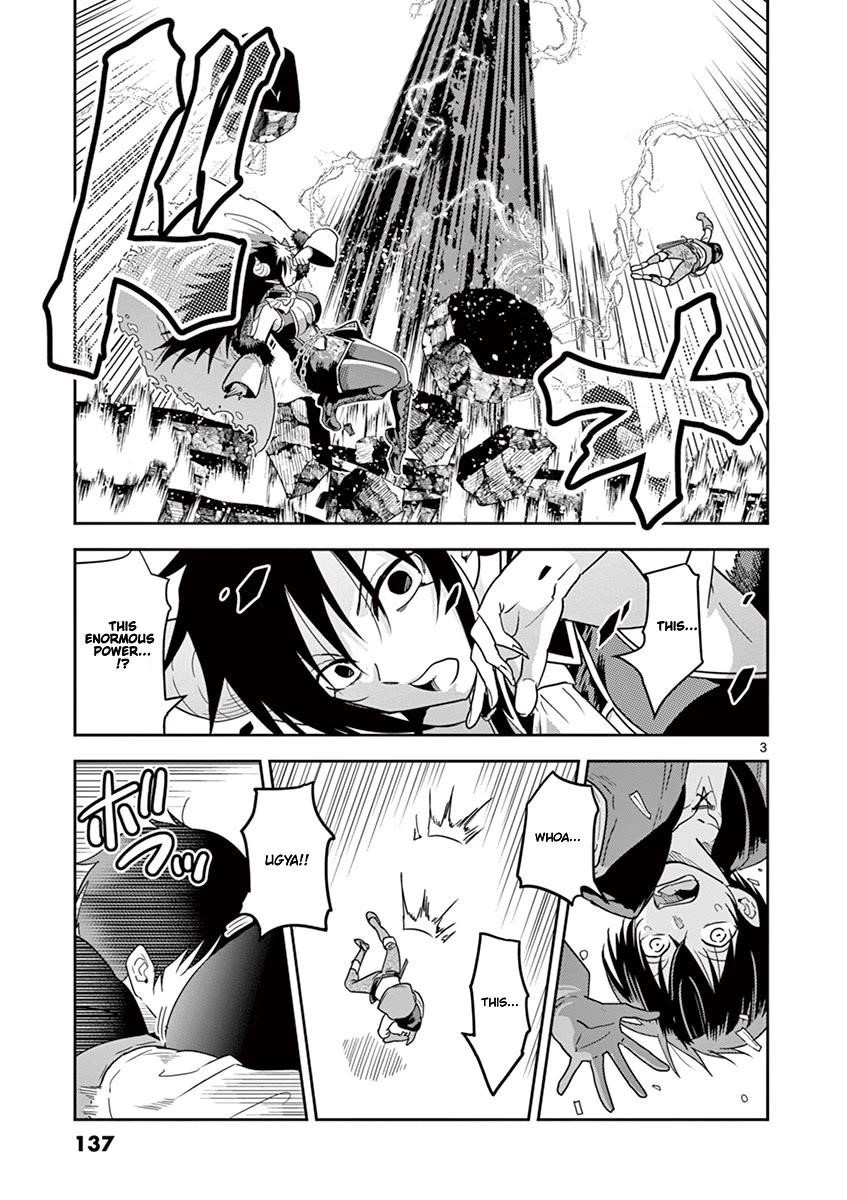 Isekai One Turn Kill Nee-San Chapter 7 - Page 3