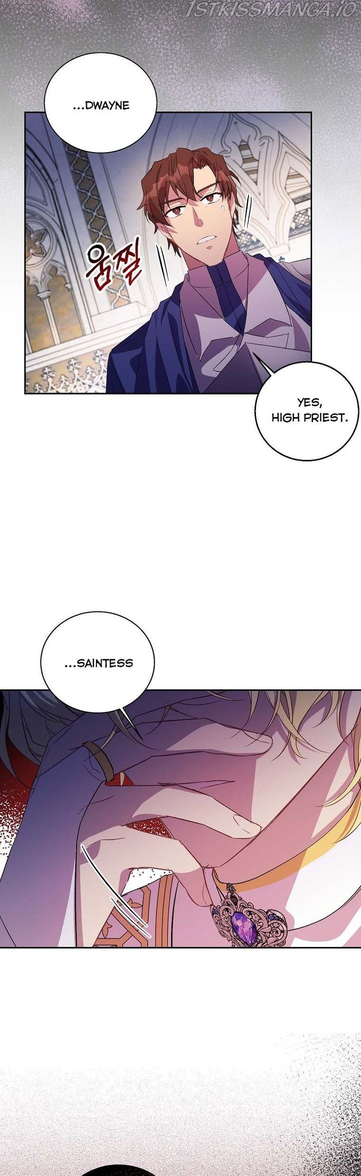 I’M A Fake Saintess But The Gods Are Obsessed Chapter 17 - Page 7