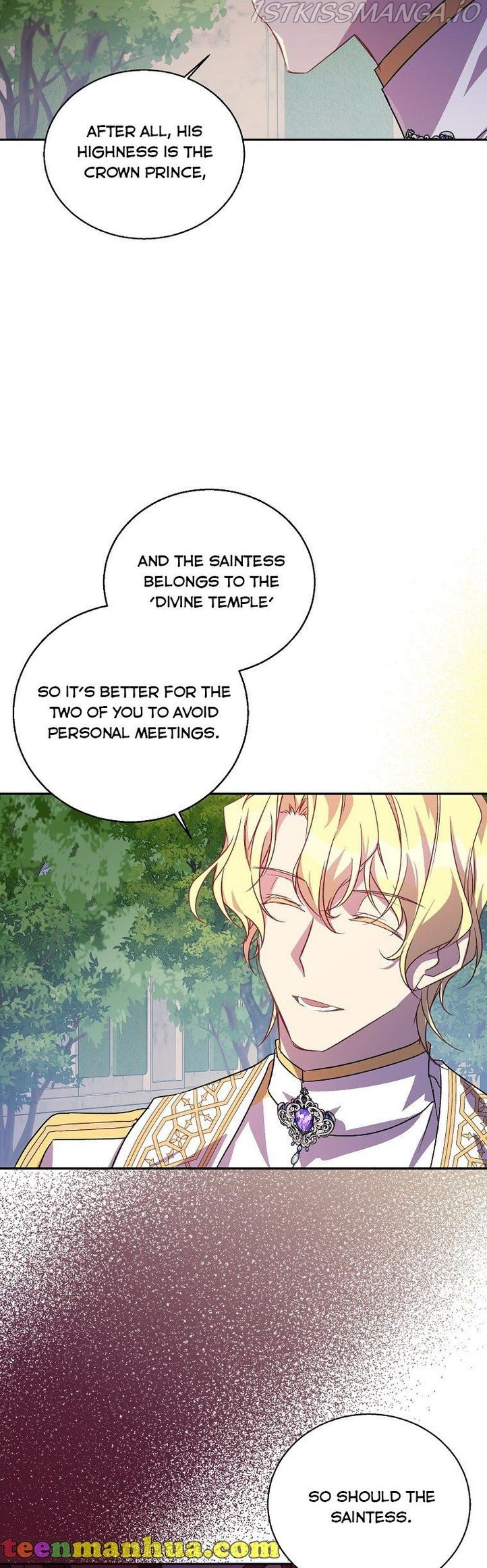 I’M A Fake Saintess But The Gods Are Obsessed Chapter 18 - Page 7