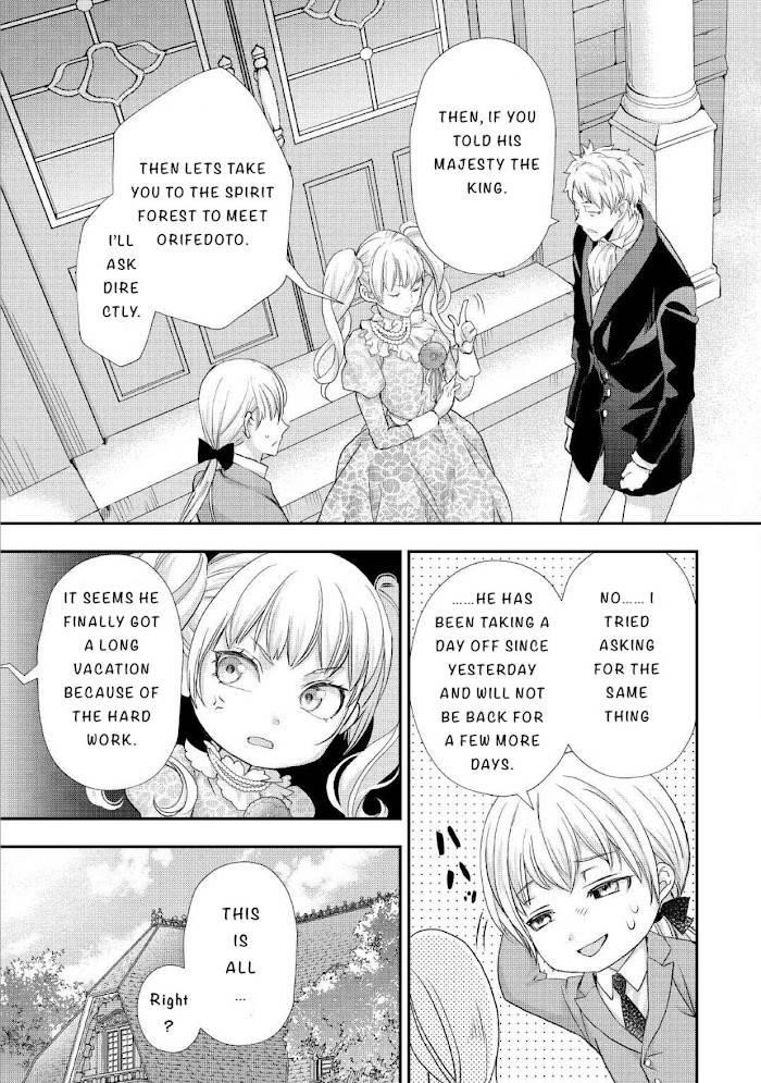 Milady Just Wants To Relax Chapter 19 - Page 21