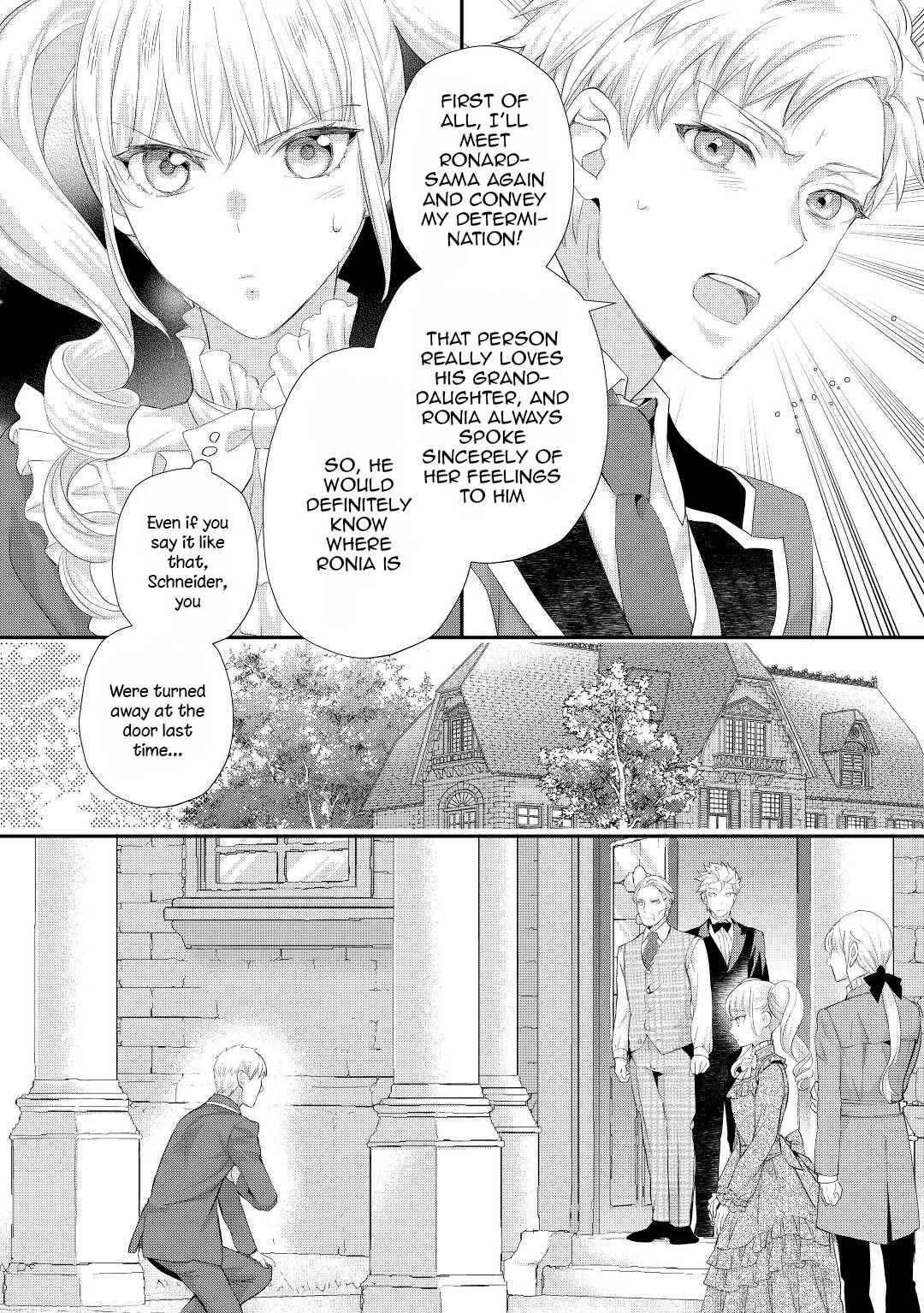 Milady Just Wants To Relax Chapter 31 - Page 2