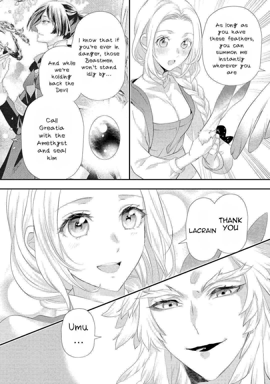 Milady Just Wants To Relax Chapter 31 - Page 20