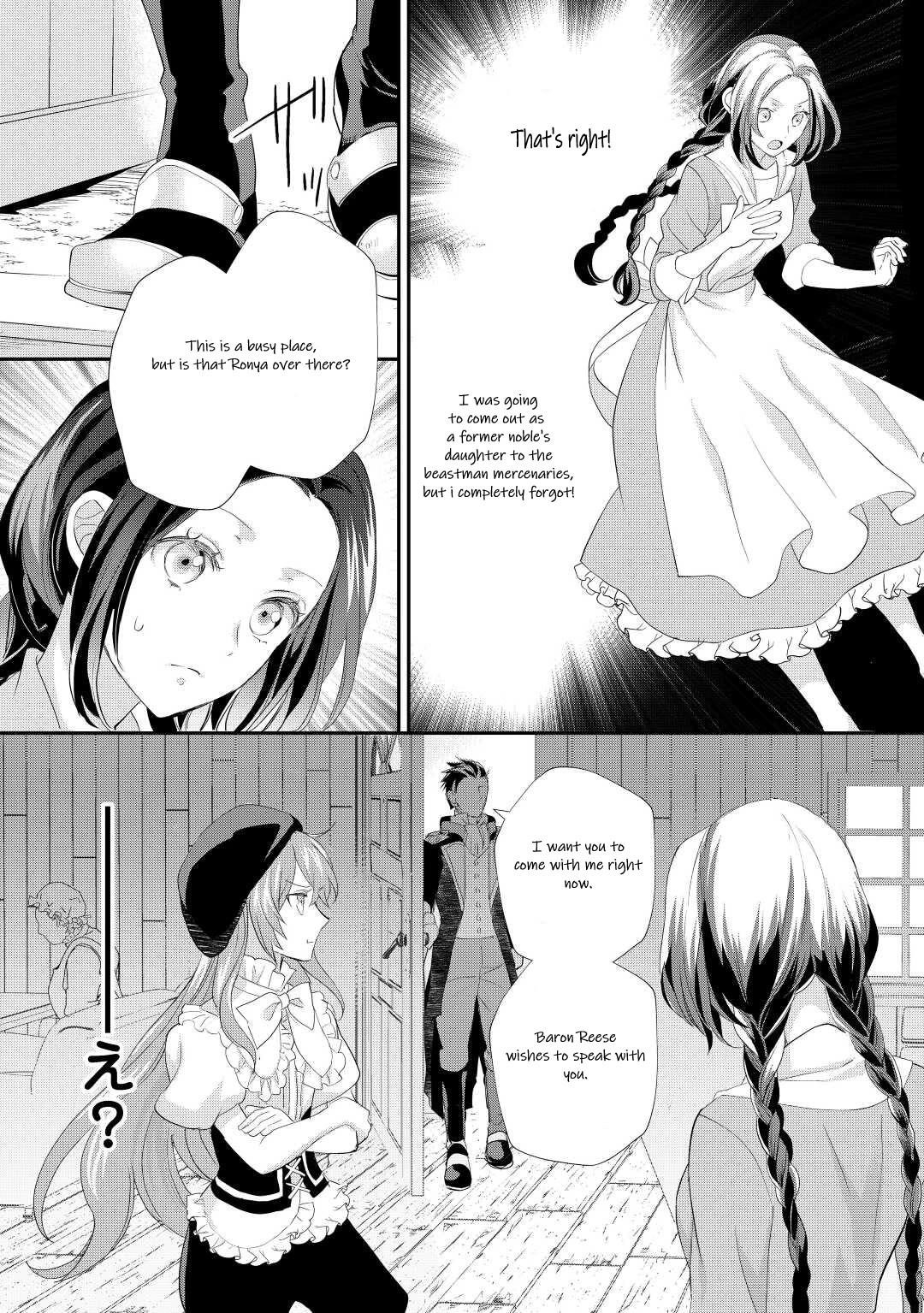 Milady Just Wants To Relax Chapter 34 - Page 21