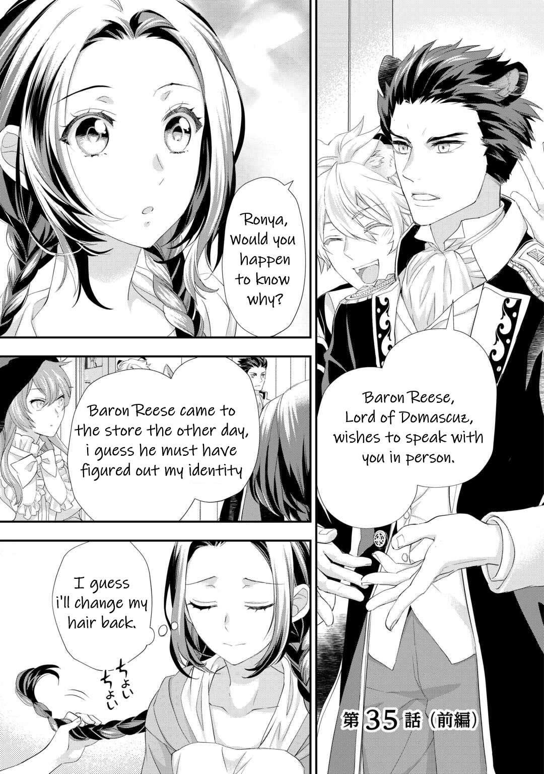 Milady Just Wants To Relax Chapter 35 - Page 1