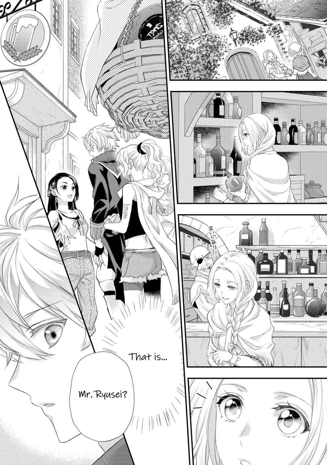 Milady Just Wants To Relax Chapter 36 - Page 23