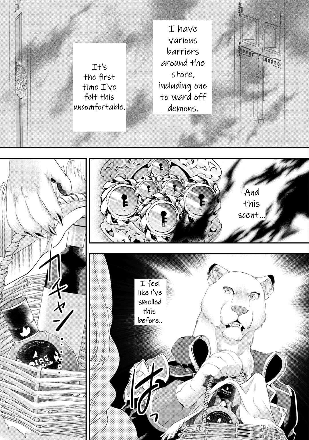 Milady Just Wants To Relax Chapter 36 - Page 29