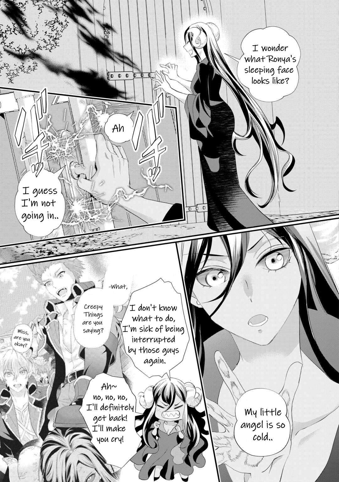 Milady Just Wants To Relax Chapter 36 - Page 3