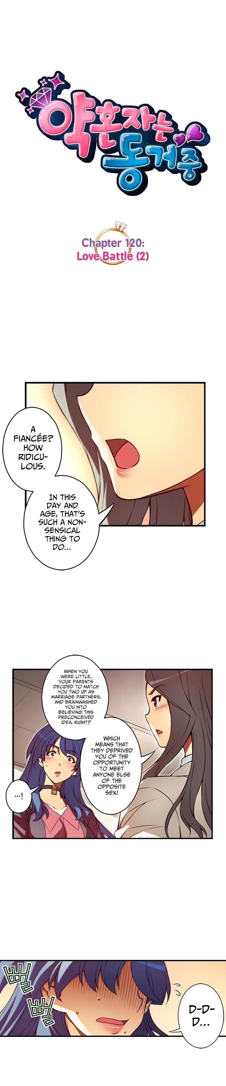 The Fiancees Live Together Chapter 120 - Page 2