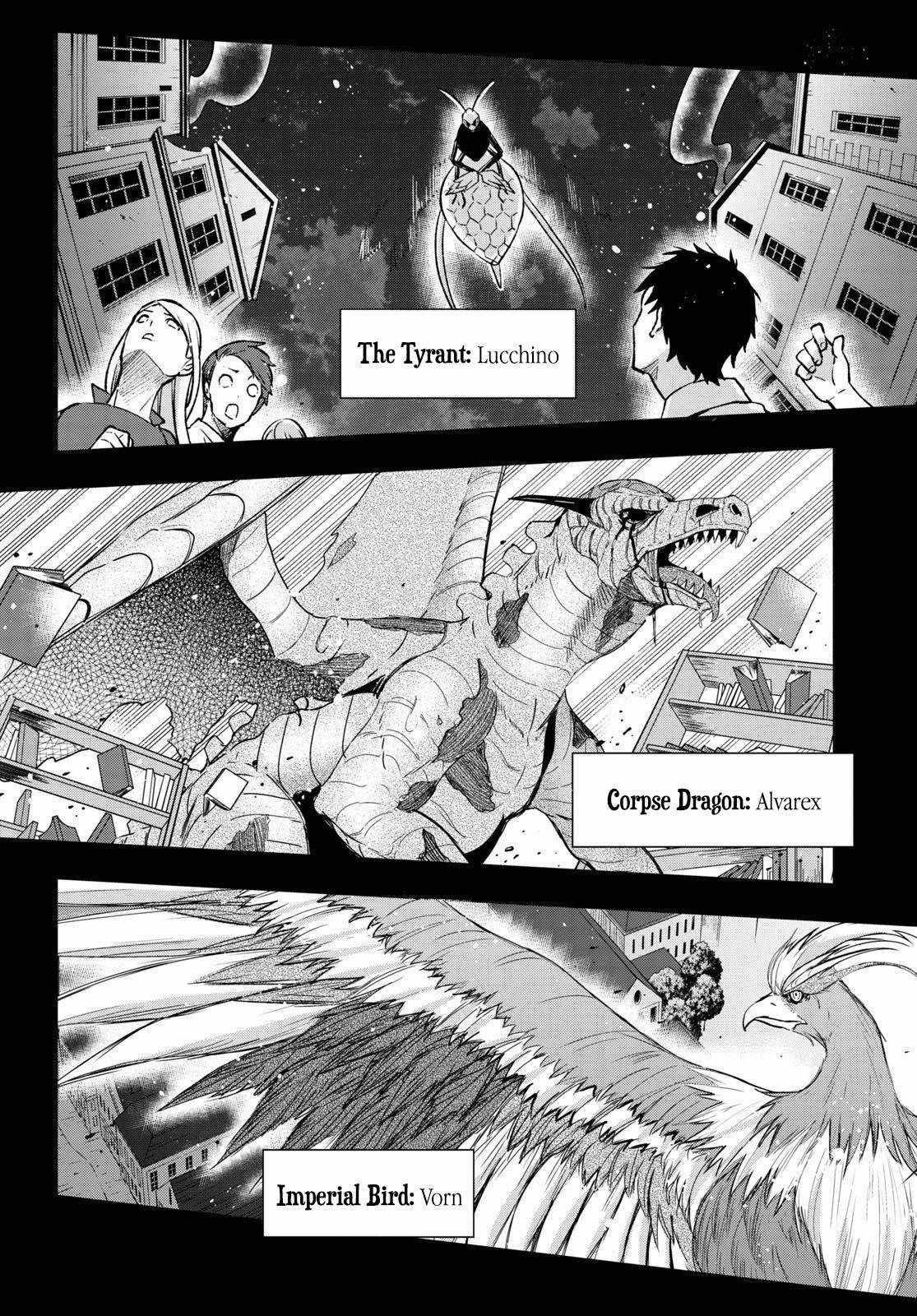 ReLive Game of Wandering Reincarnations Chapter 19 - Page 10