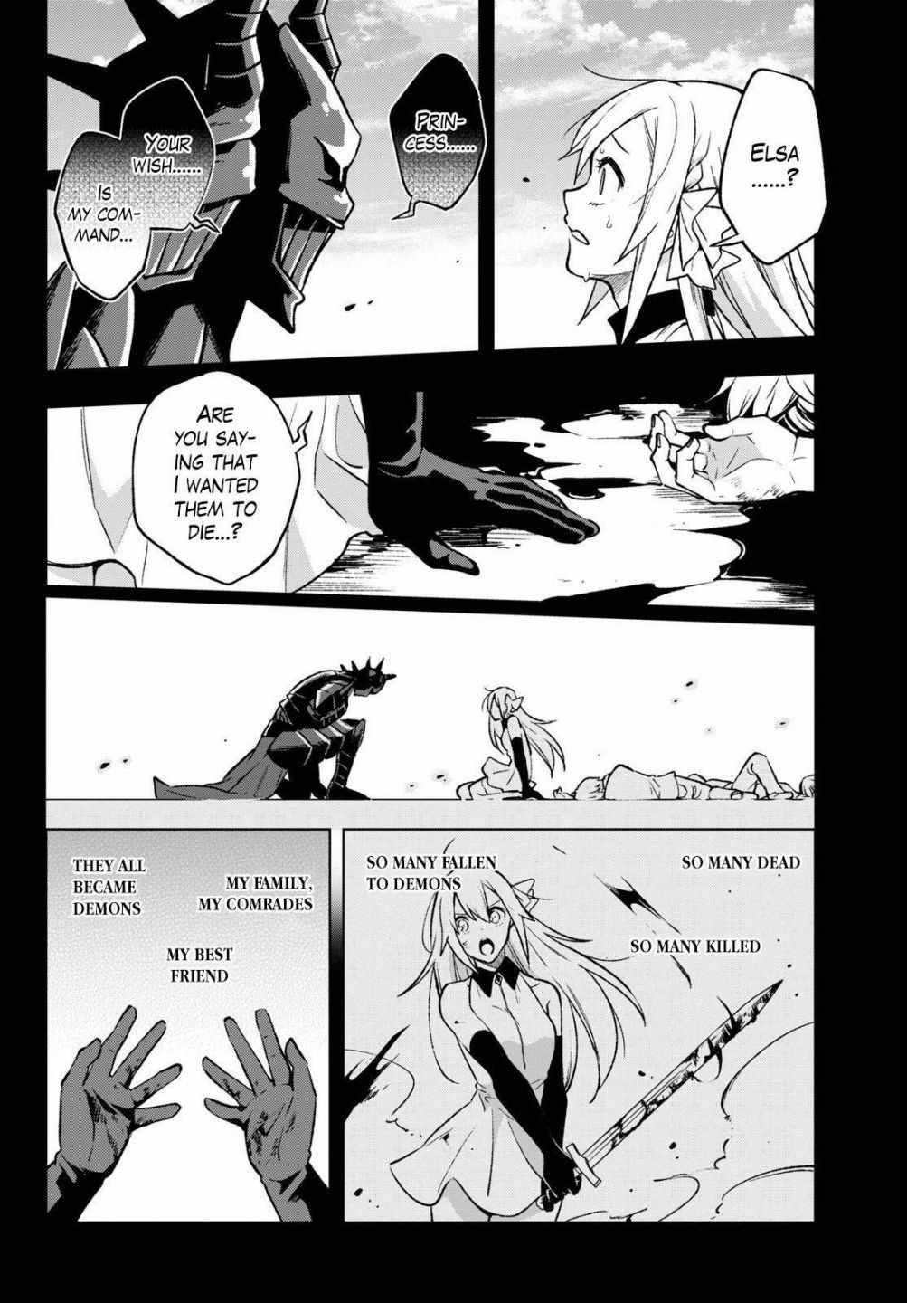 ReLive Game of Wandering Reincarnations Chapter 19 - Page 18