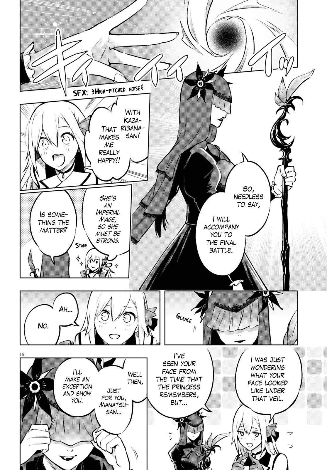 ReLive Game of Wandering Reincarnations Chapter 21 - Page 15