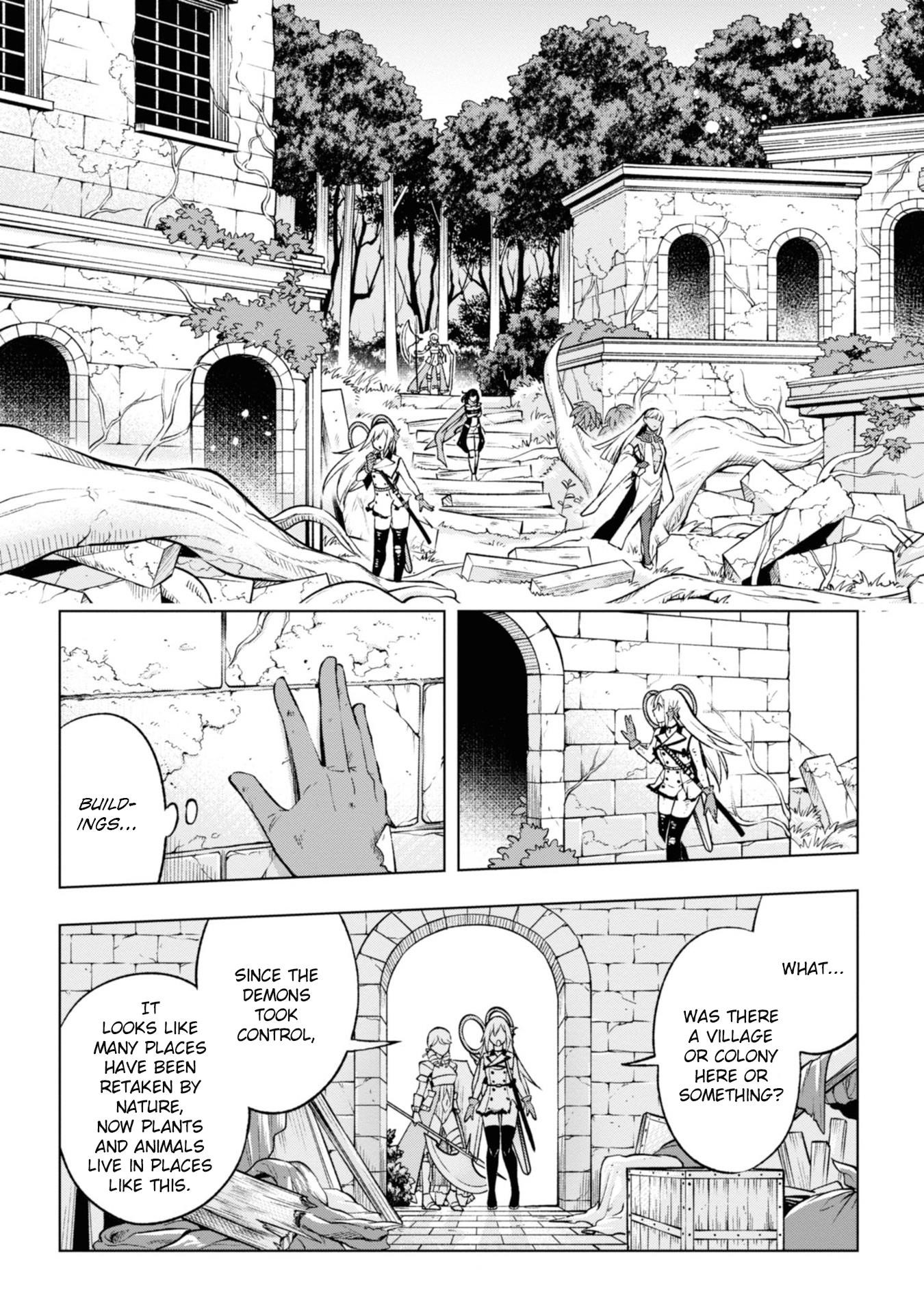 ReLive Game of Wandering Reincarnations Chapter 8 - Page 6