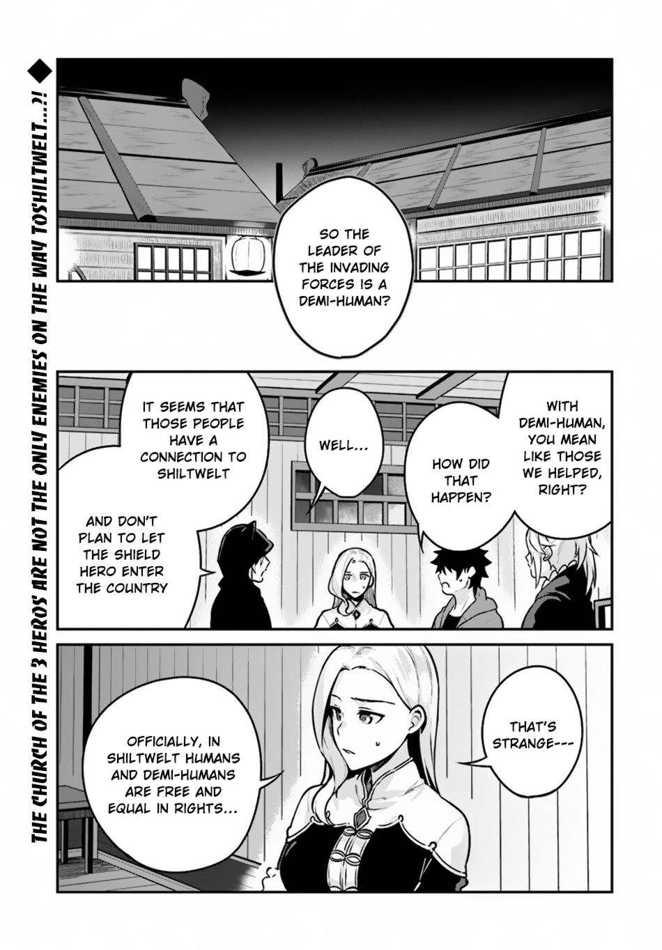 Yari No Yuusha No Yarinaoshi Chapter 10 - Page 1