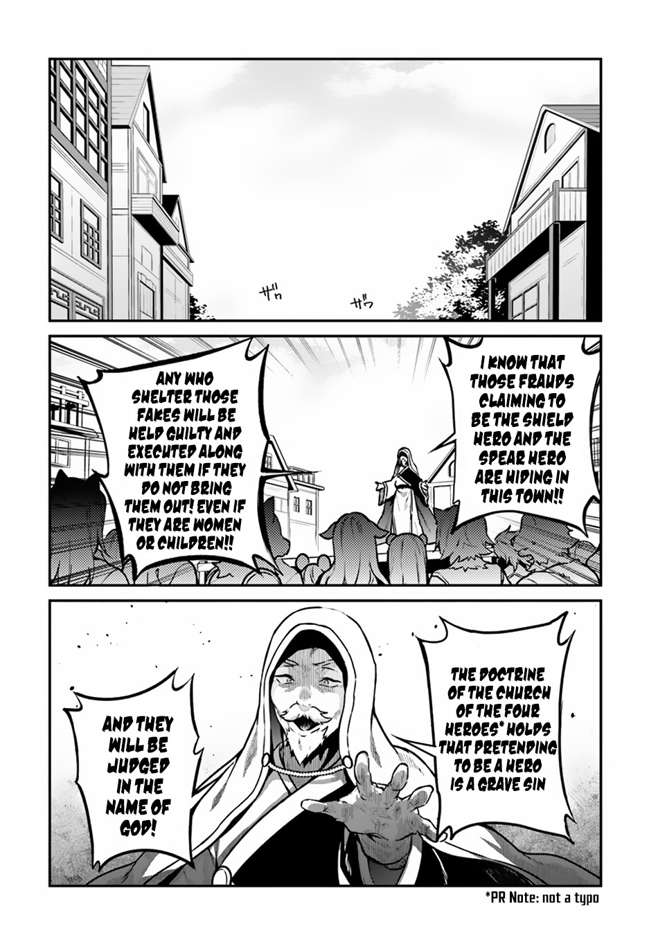 Yari No Yuusha No Yarinaoshi Chapter 11 - Page 2