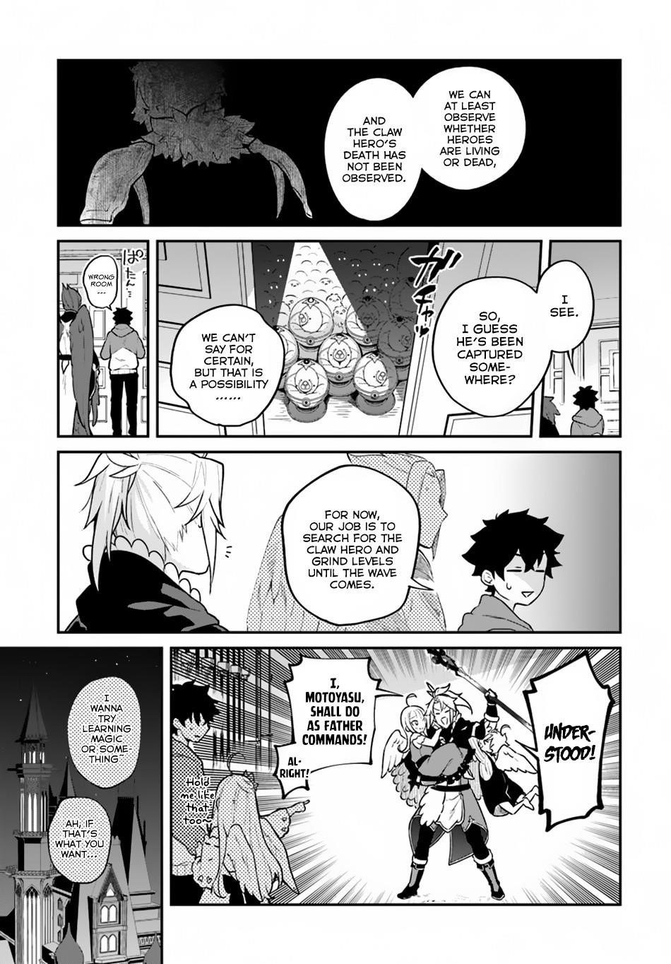 Yari No Yuusha No Yarinaoshi Chapter 15 - Page 14