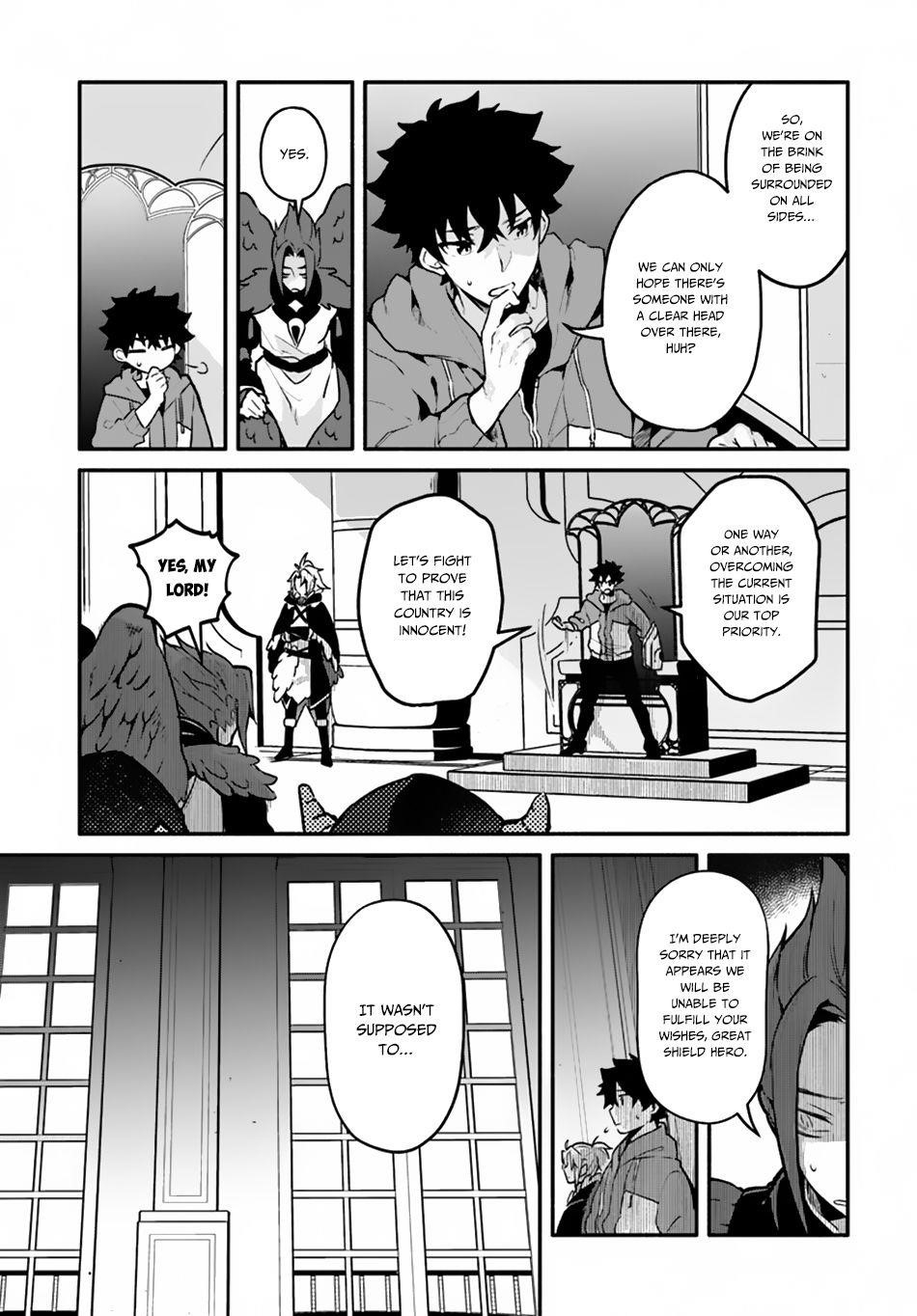 Yari No Yuusha No Yarinaoshi Chapter 18 - Page 22