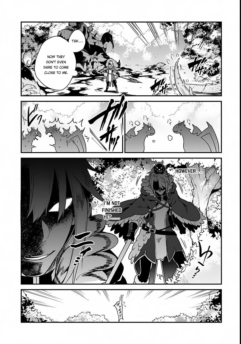 Yari No Yuusha No Yarinaoshi Chapter 2 - Page 26