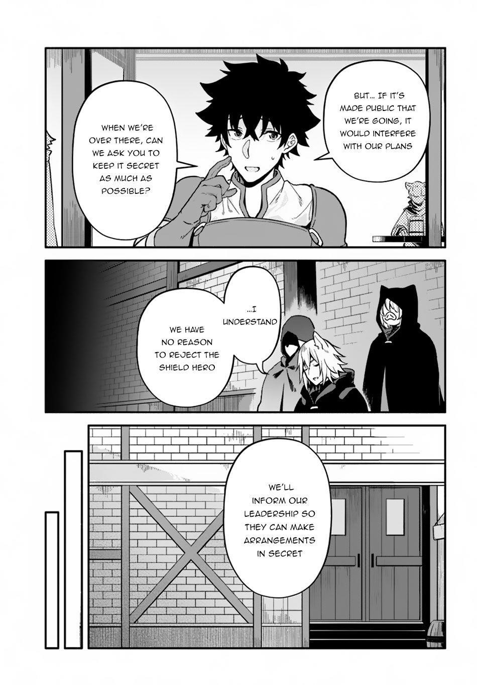 Yari No Yuusha No Yarinaoshi Chapter 25 - Page 21