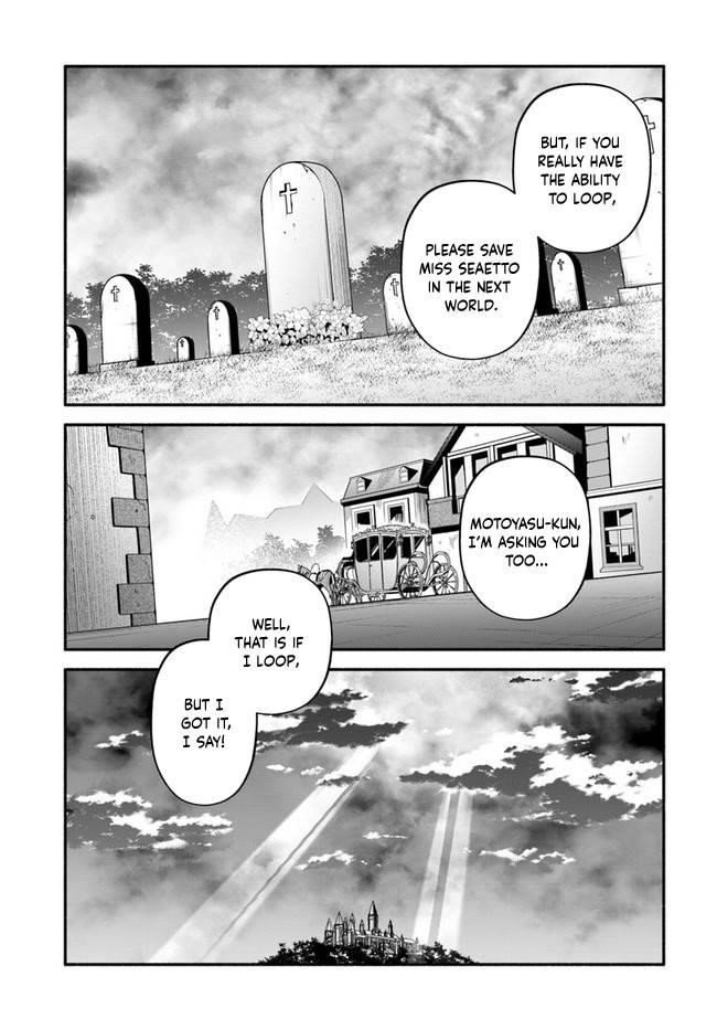 Yari No Yuusha No Yarinaoshi Chapter 51 - Page 11