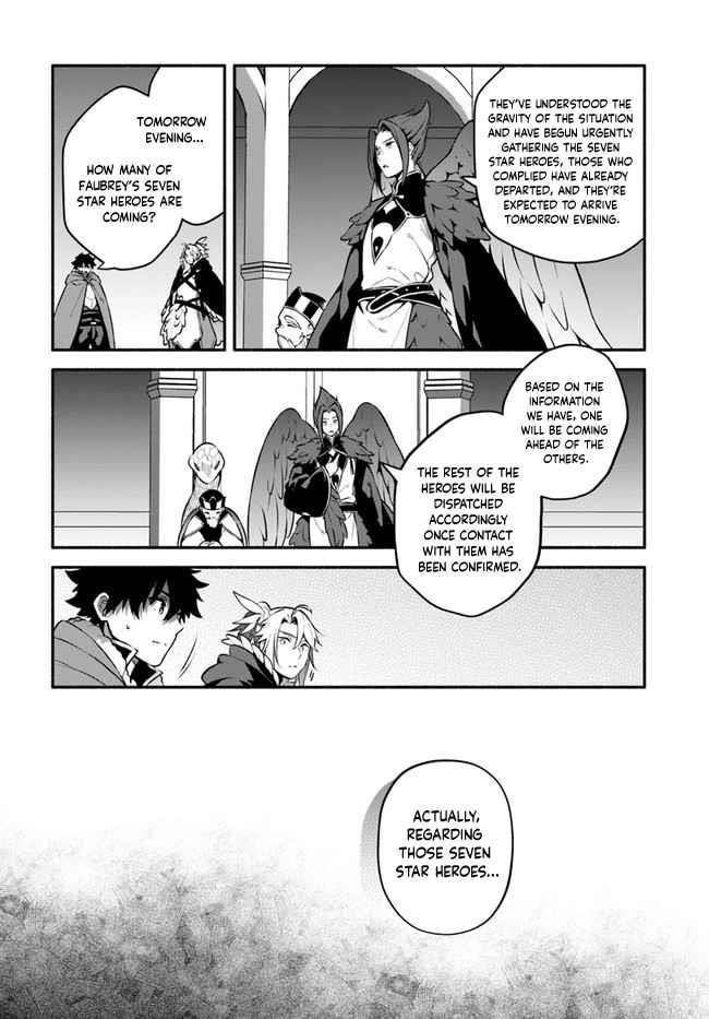 Yari No Yuusha No Yarinaoshi Chapter 52 - Page 26