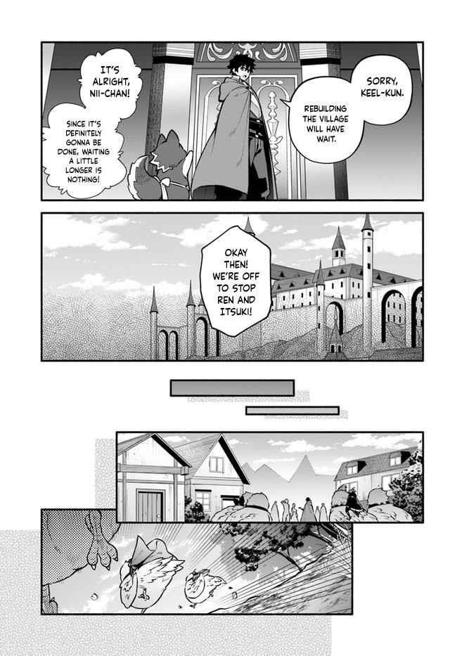 Yari No Yuusha No Yarinaoshi Chapter 52 - Page 7