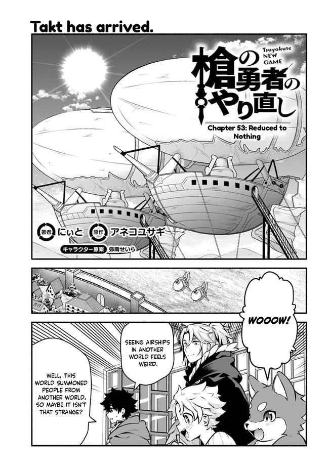 Yari No Yuusha No Yarinaoshi Chapter 53 - Page 1