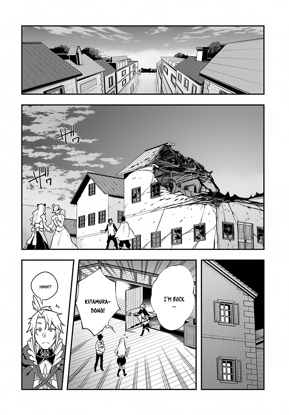 Yari No Yuusha No Yarinaoshi Chapter 6 - Page 2