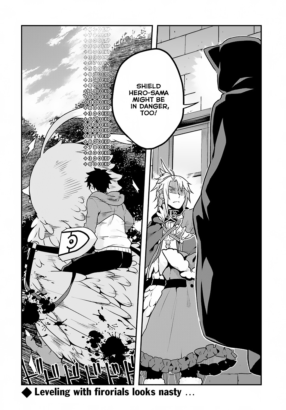 Yari No Yuusha No Yarinaoshi Chapter 8 - Page 24