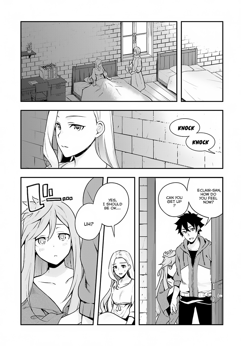 Yari No Yuusha No Yarinaoshi Chapter 8 - Page 7