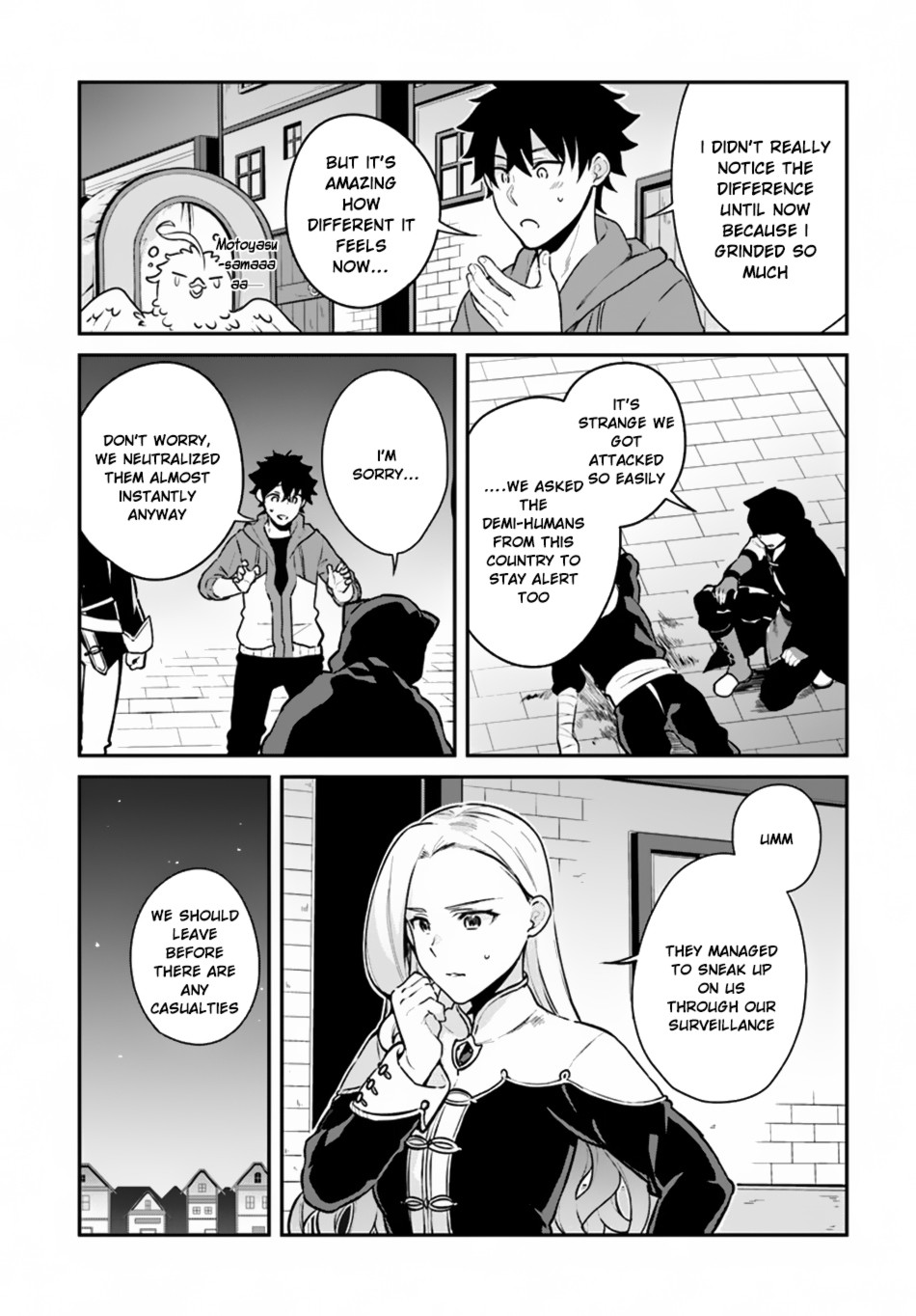 Yari No Yuusha No Yarinaoshi Chapter 9 - Page 13