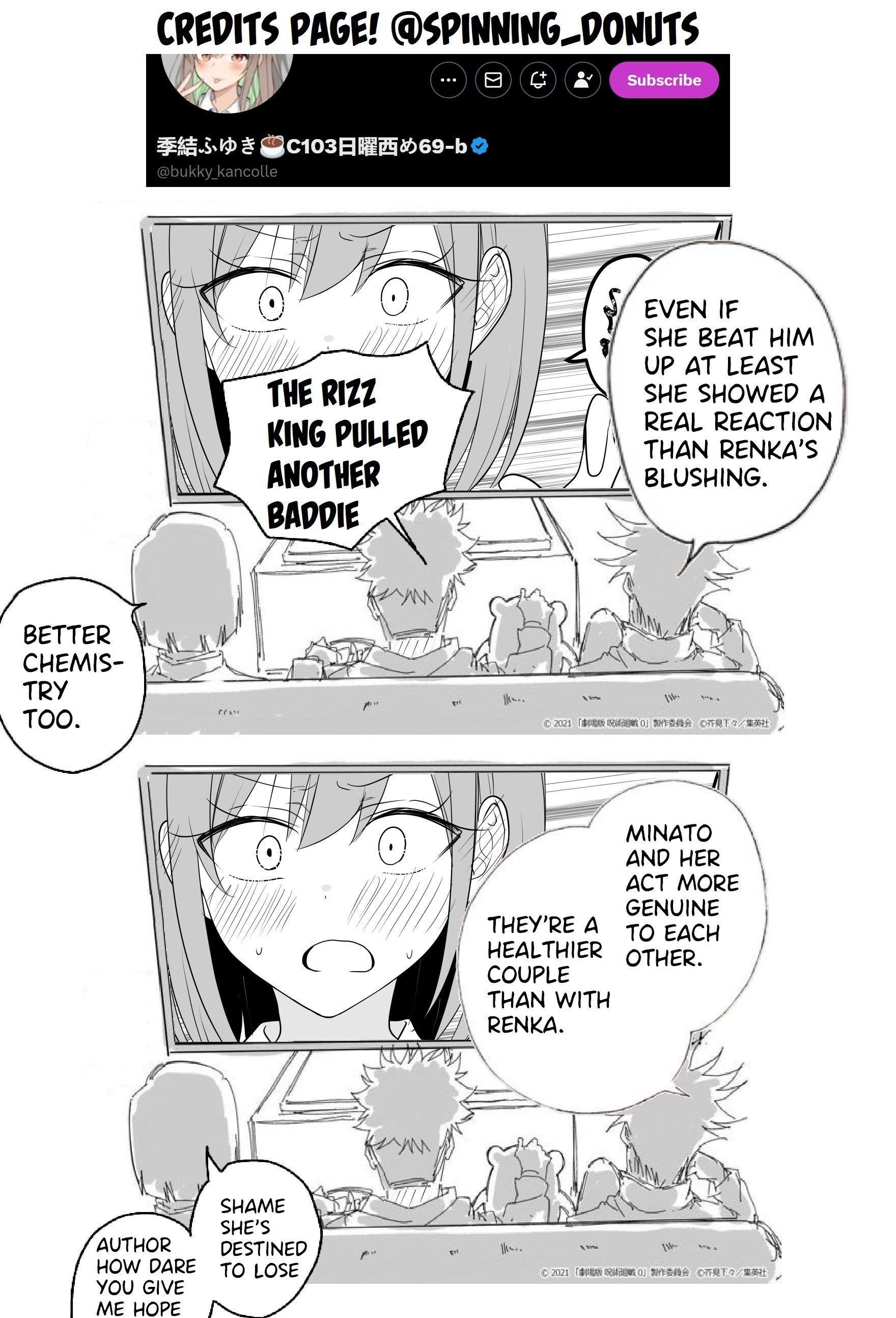 She has Become a Distant Existence Chapter 17 - Page 5