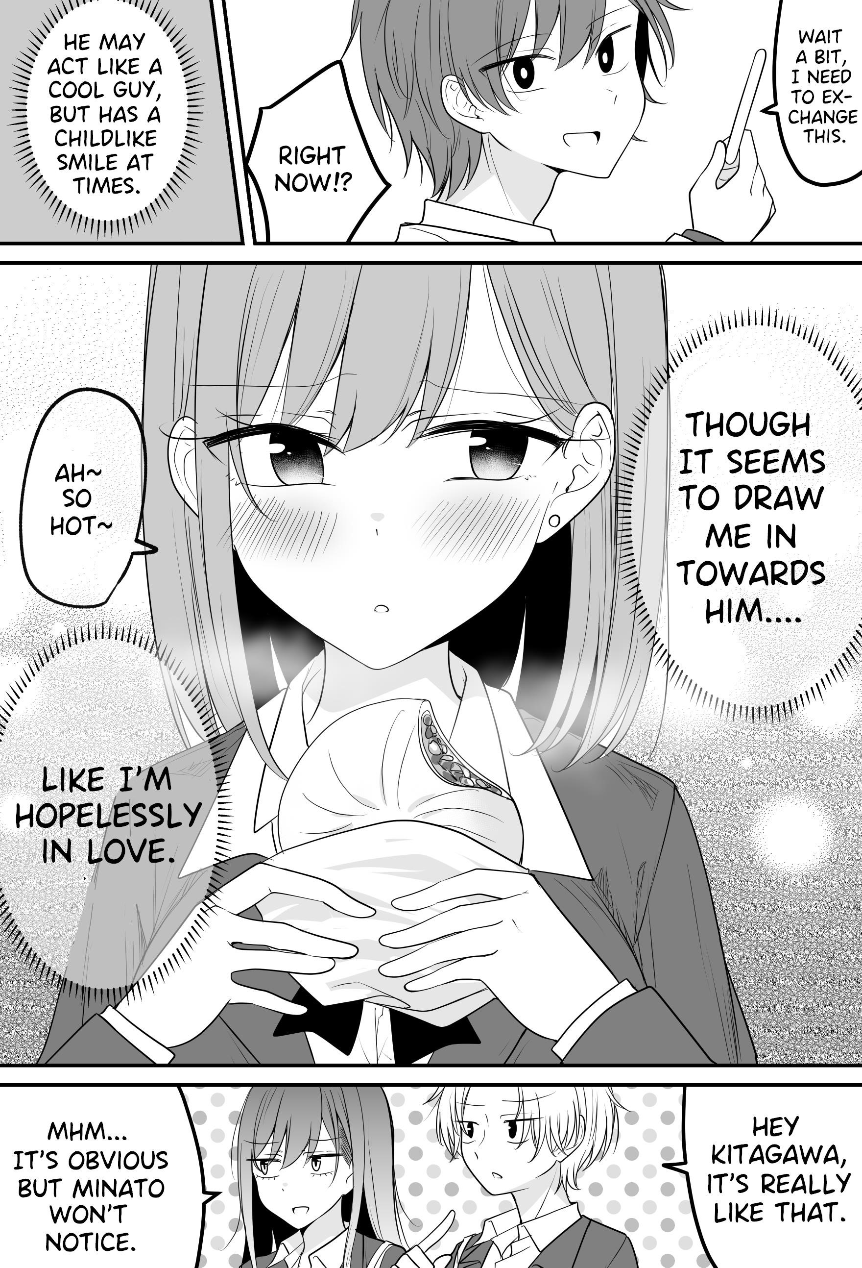 She has Become a Distant Existence Chapter 18 - Page 10