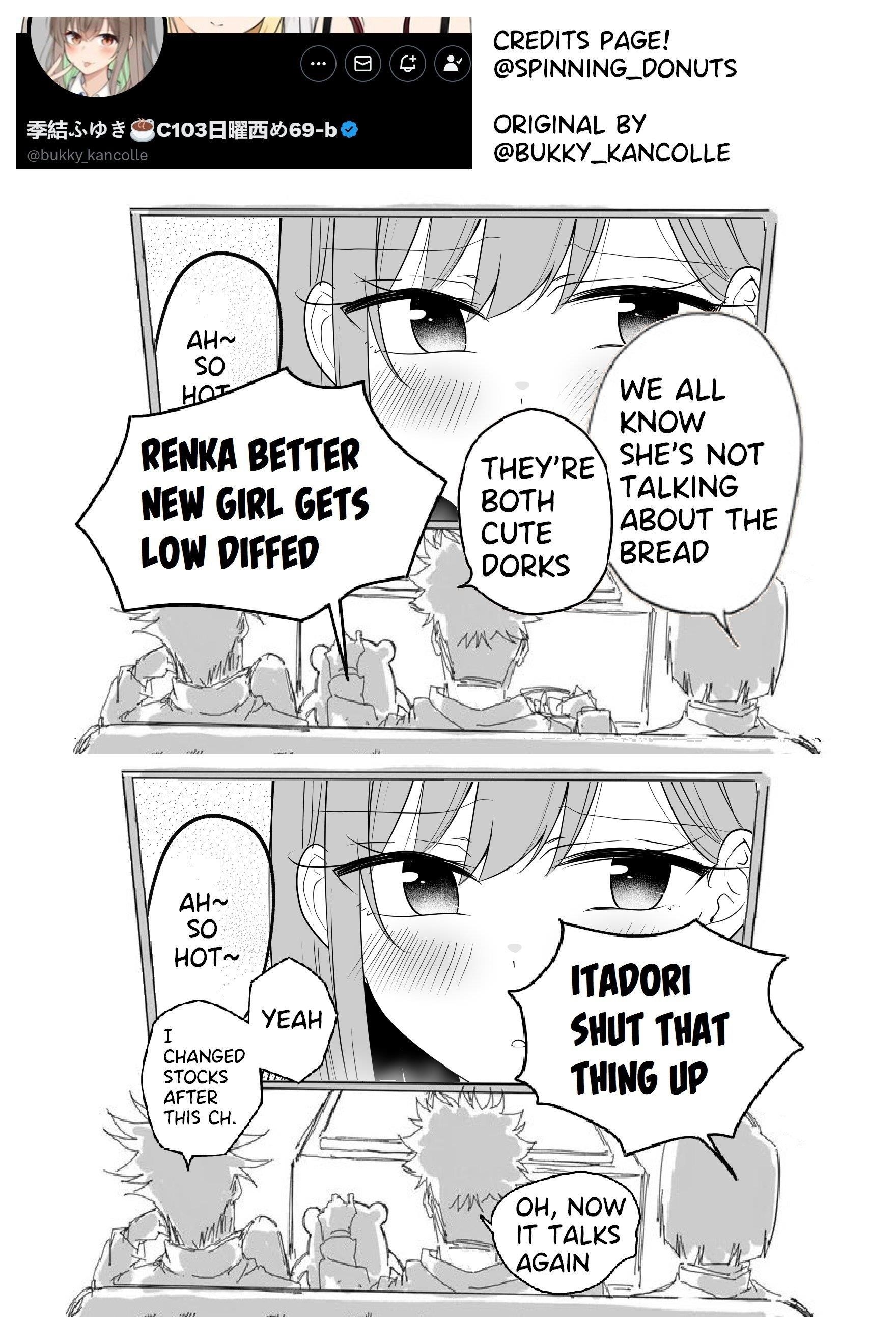 She has Become a Distant Existence Chapter 18 - Page 11