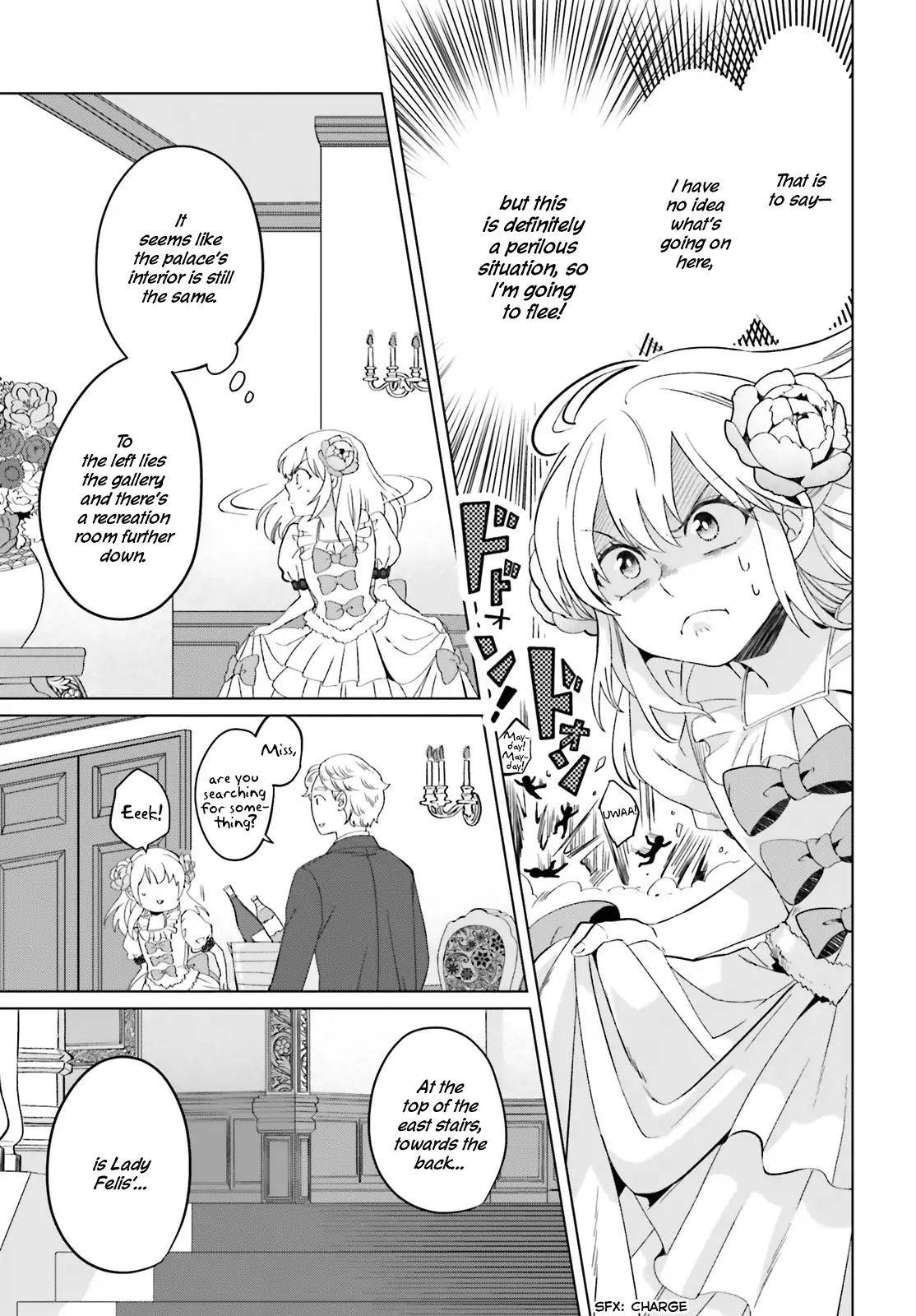 Win Over the Dragon Emperor This Time Around, Noble Girl! Chapter 1.2 - Page 4