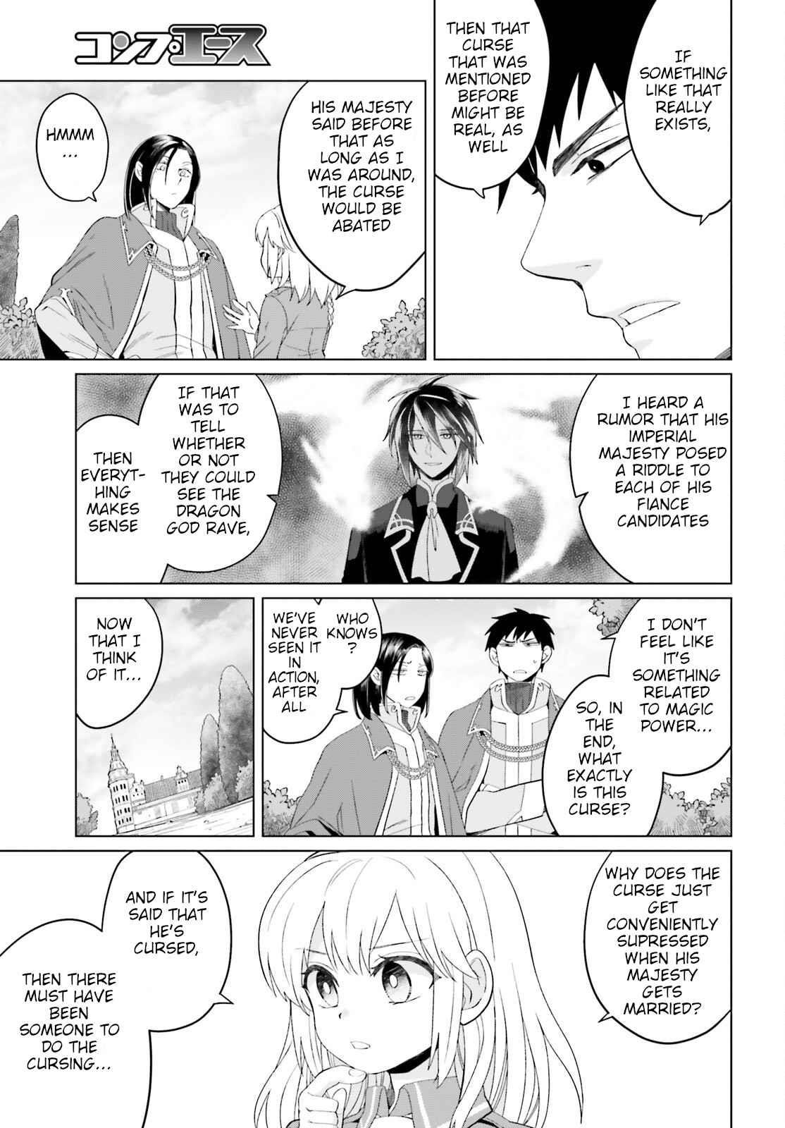 Win Over the Dragon Emperor This Time Around, Noble Girl! Chapter 10 - Page 15