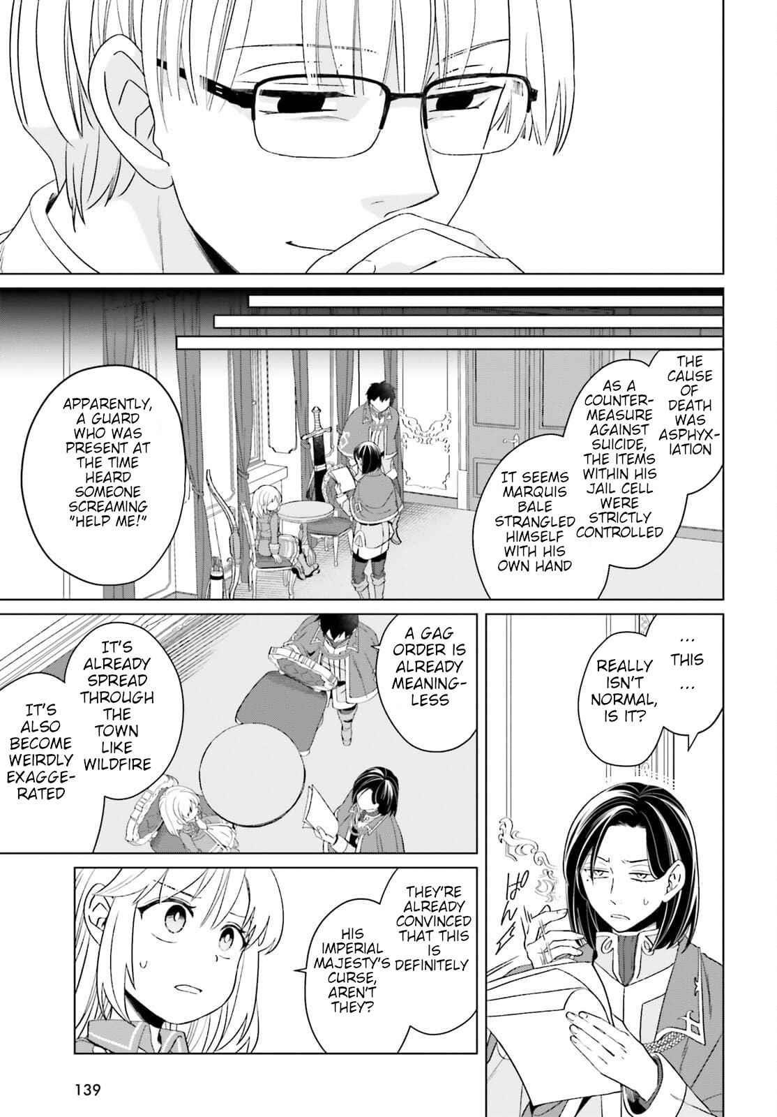 Win Over the Dragon Emperor This Time Around, Noble Girl! Chapter 11 - Page 31